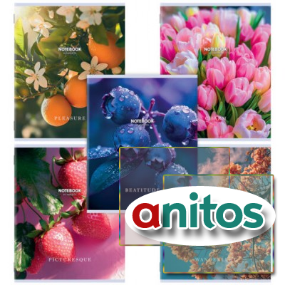 ������� �5 48 �. STAFF 