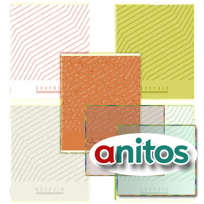������� �5 48 �. STAFF 