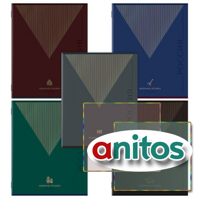 ������� �5 48 �. STAFF 