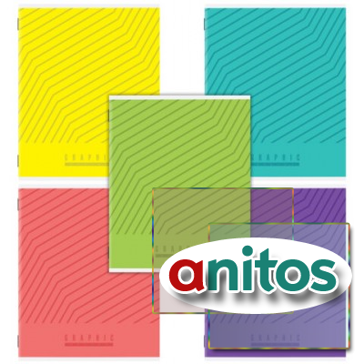 ������� �5 48 �. STAFF 