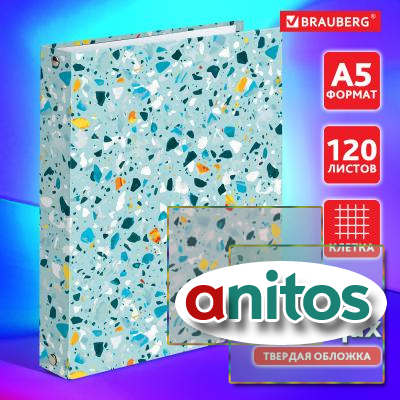    5 175215 , 120 .,  , , BRAUBERG, 