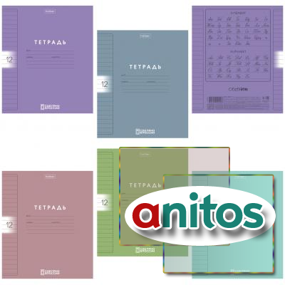   , 12 ., , HATBER, Color Set (  ), 092026, 1252