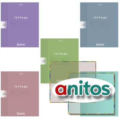   , 24 ., , HATBER, Color Set (  ), 092030, 2451