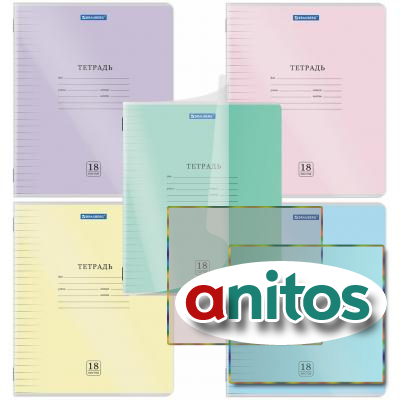 ������� ������� ������� (����������) 18�. �����, BRAUBERG Smart Cover, ������� (� ������), 405031