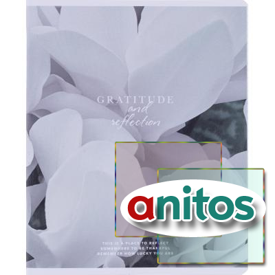  , BS, 5, 48., , . Botanica,  N4165