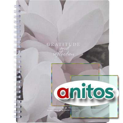  , BS, 5, 80., , . Botanica,  N4191