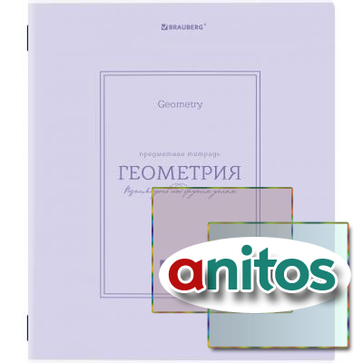   CLASSIC 48 .,  ,  , , , , BRAUBERG, 405140
