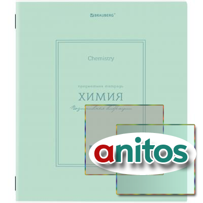   CLASSIC 48 .,  ,  , , , , BRAUBERG, 405146