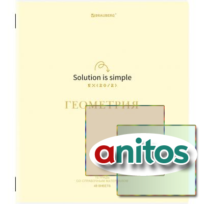   CREATIVE 48 .,  , , , , BRAUBERG, 405114