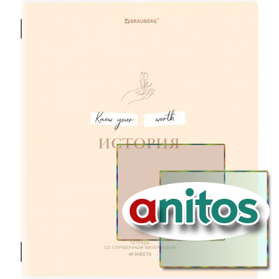   CREATIVE 48 .,  , , , , BRAUBERG, 405116
