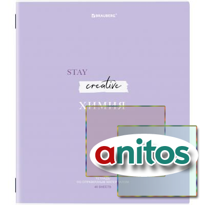   CREATIVE 48 .,  , , , , BRAUBERG, 405120