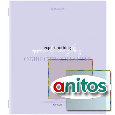   CREATIVE 48 .,  , , , , BRAUBERG, 405110