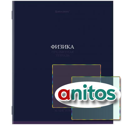    36,   , , , BRAUBERG, 405079