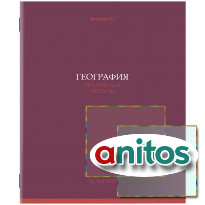    36,   , , , BRAUBERG, 405073