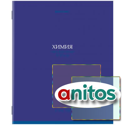    36,   , , , BRAUBERG, 405080
