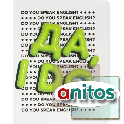 ������� ���������� ����� �����  ���������,48 �., �5, ��., ���������� ����