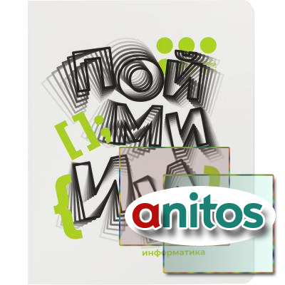 ������� ���������� ����� �����  ���������, 48 �., �5, ������, �����������