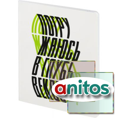 ������� ���������� ����� �����  ���������, 48 �., �5, ������, �������