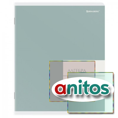 ������� ���������� MonoPastel 48 �., ����������� �������, �������, ������, �������, BRAUBERG, 405501
