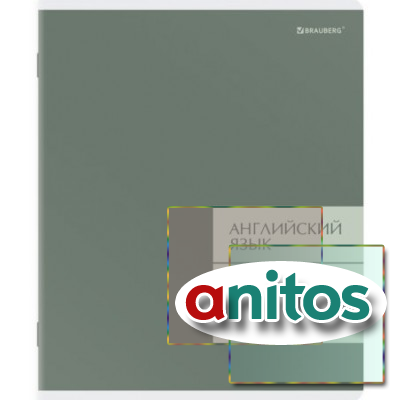 ������� ���������� MonoPastel 48 �., ����������� �������, ���������� ����, ������, �������, BRAUBERG, 405503