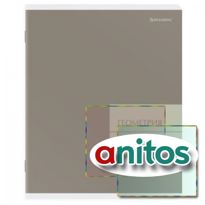 ������� ���������� MonoPastel 48 �., ����������� �������, ���������, ������, �������, BRAUBERG, 405506