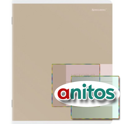 ������� ���������� MonoPastel 48 �., ����������� �������, �������, ������, �������, BRAUBERG, 405508