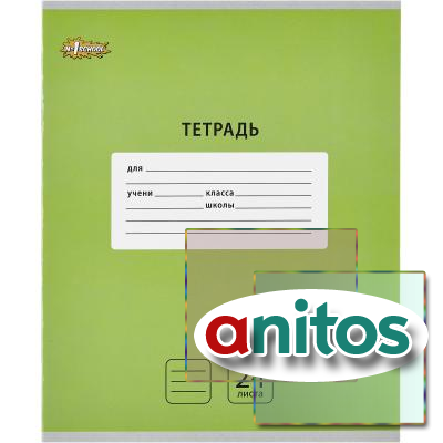   5,24,,. 1 School   10/