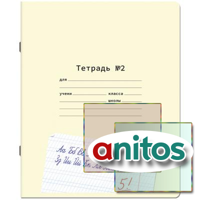 ������� ��� 12 �. �������� 10 ��. ������� � 2 ������ ����� �����, �� ��������, ��������, 404858