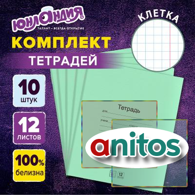   12 .  10 .  ˨ , , , 106746