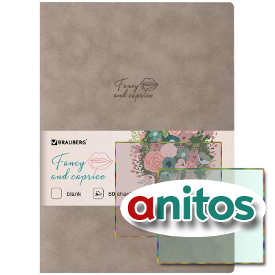 - 60 .    , , B5 (179250), 70 /2, , BRAUBERG CAPRISE, 403865