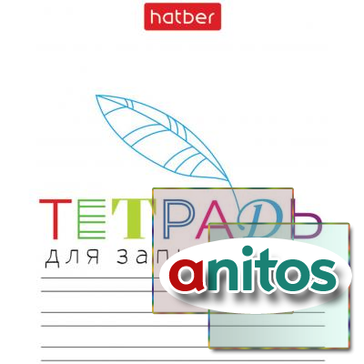 -     6, 24 ., , , HATBER, 