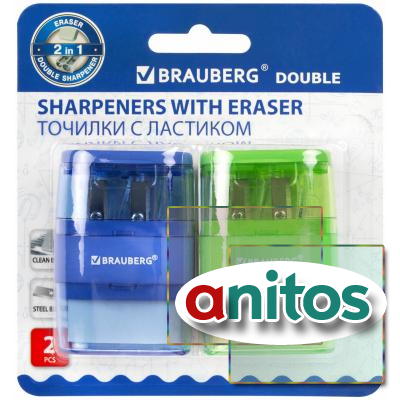    2  1 BRAUBERG 