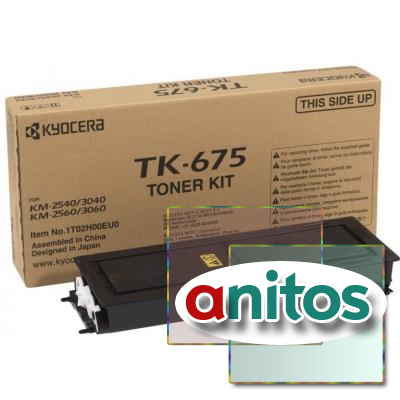 - Kyocera TK-675 .  KM 2560