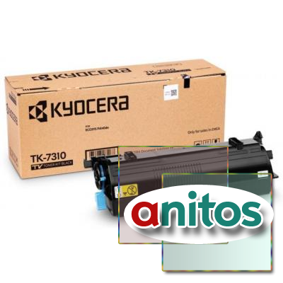 - Kyocera TK-7310 1T02Y40NL0 .  P4140dn