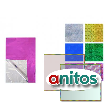 Упаковочная бумага: голография /ассорти/, в упаковке 50 листов одного цвета, 70см*100см.