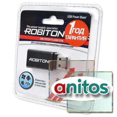 USB  ROBITON USB Power Boost BL1