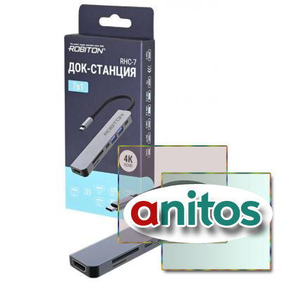 USB-������������ ROBITON RHC-7 ���-������� (���) PD/HDMI/SD/TF/USB A/USB C BL1