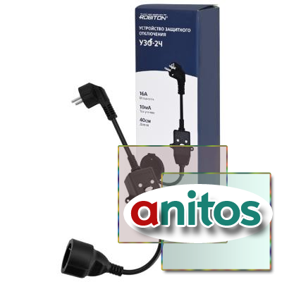 ���������� ��������� ���������� ROBITON ���-2� �� ������, 16�, 10��