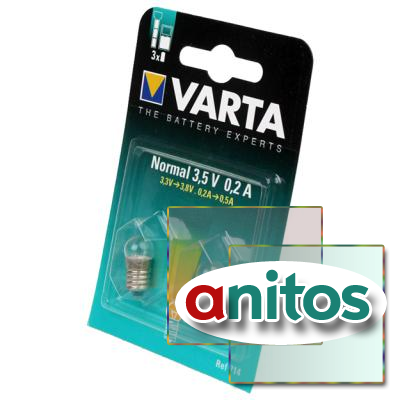  VARTA 714 BL2