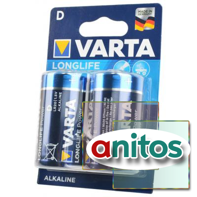 ��������� ������� �04 VARTA HIGH ENERGY 4920 LR20 BL2