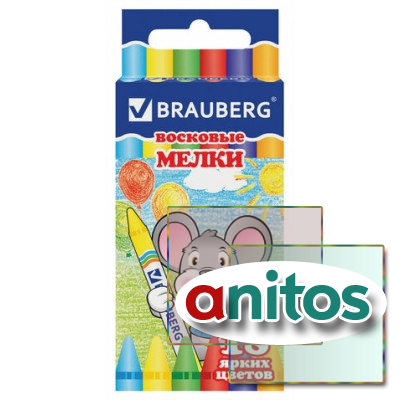 �������� ����� BRAUBERG, ����� 18 ������, 222963
