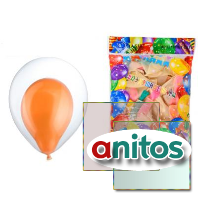 Воздушные шарики: двойной-молочного цвета, а внутри цветной металлик шарик, в упаковке 50 штук, размер №12.