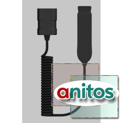    Armytek MRS-02C , 25-70 