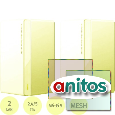 Wi-Fi mesh ������� Xiaomi Mesh System AC1200 RU (DVB4457GL) 2 ��/��