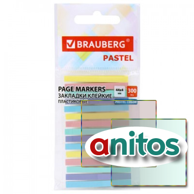 �������� ������� ���������� BRAUBERG PASTEL, 44�4 ��, 300 ���� (15 ������ � 20 ������), 116683
