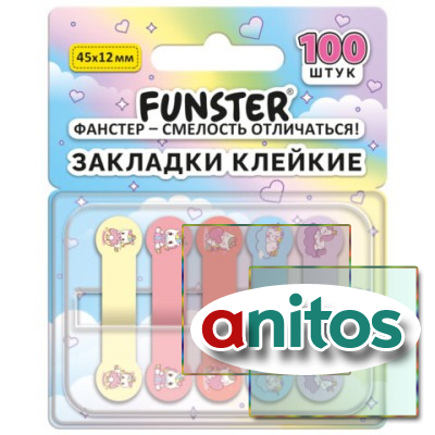 �������� ������� Z-�������� FUNSTER (�������) 