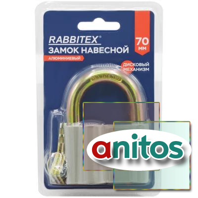 ����� �������� ����������� 70 �� 