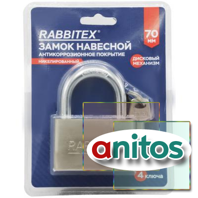 ����� �������� �������� 70 �� 