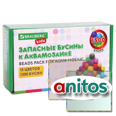 �������� ������ ��� ����������� � ����������-����������� 15 ������ 1500 ����, BRAUBERG KIDS, 664914
