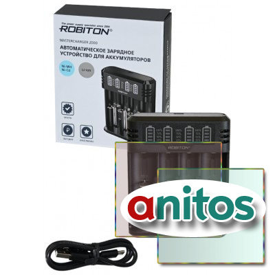 �������� ���������� ROBITON MasterCharger 2000